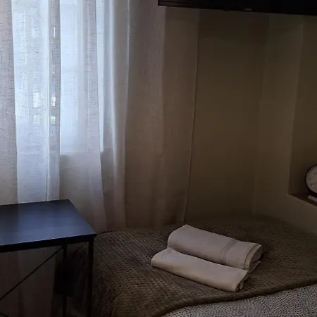 Vandrerhjem Baszta Grodzka *